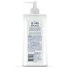 St. Ives Advanced Therapy Lotion, Collagen Elastin, 18 Ounces view 3