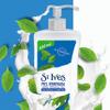 St. Ives Advanced Therapy Lotion, Collagen Elastin, 18 Ounces view 4