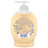 Softsoap Naturals Moisturizing Liquid Hand Soap, Milk & Honey - 7.5 fl oz view 3