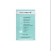 Pharmagel Eye Firme | Eye Gel for Natural Firming, Puffiness, and Wrinkles | Dark Circles Under Eye Treatment | Under Eye Bags Treatment - 1 fl. oz. view 4