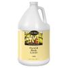 ShiKai Hand & Body Lotion (Vanilla, 1 gallon) | Daily Moisturizing Skincare for Dry and Cracked Hands | With Aloe Vera & Vitamin E view 1