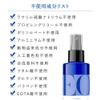 EO Body Oil: Massage and Moisturize, French Lavender, 8 Ounce view 3