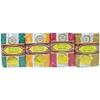 Mixed Gift Pack - 2.6 oz view 1