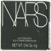 NARS Duo Eyeshadow, Mediteranee view 2
