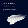 Phytomer Doux Visage Velvet Facial Cleansing Cream | Gentle Facial Cleanser & Make-up Remover | For Soft, Hydrated Skin | Safe & Natural Ingredients | Sustainable & Eco-Friendly | 150ml view 2