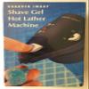 Sharper Image Shave Gel Hot Lather Machine Dad Men view 1