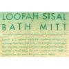 Loofah-Terry Mitt-6 X 8 - 1 - Mitt view 2