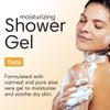 ShiKai Daily Moisturizing Shower Gel (Yuzu, 1 Gallon) | Gentle Soap-Free Formula | with Aloe Vera & Finely Ground Oatmeal for Soft, Healthy Skin | Dry Skin Relief view 2
