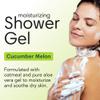 ShiKai Daily Moisturizing Shower Gel (Cucumber Melon, 1 Gallon) | Gentle Formula | with Aloe Vera & Oatmeal for Soft, Healthy Skin | Dry Skin Relief view 2