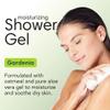 ShiKai Daily Moisturizing Shower Gel (Gardenia, 12 oz) | Gentle Formula | With Aloe Vera & Oatmeal for Soft, Healthy Skin | Dry Skin Relief view 2