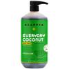 Alaffia EveryDay Coconut Body Wash - Normal to Dry Skin, Helps Gently Moisturize and Cleanse Toxins and Grime, Fair Trade, Coconut Lime, 32 Fl Oz view 1