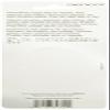 Denco Pumice Stone, Grey view 2