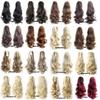 Simpleyourstyle 55cm Synthetic Jaws Clamp Claw Curl Ponytails Hair Extensions Clip in on Hairpiece Heat Resistant Blonde Brown Black U Pick (1B Natural Black) view 2