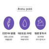 arrahan Aroma Peeling Gel 180ml / 6.09 fl.oz view 3