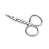 Ultra 2 1/2 Inch Professional Cuticle Scissors view 1