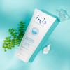 Inis the Energy of the Sea Revitalizing Body Lotion for Women and Men - Body Moisturizer with Vitamin E & Shea Butter - 7.0 Fluid Ounce view 2