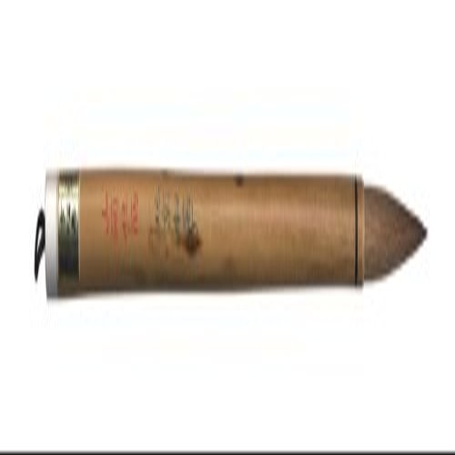 Tiger 2 Brush