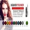 Lip Ink Smearproof Waterproof Natural Liquid Eyeliner - White view 3