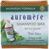 Auromere Ayurvedic Shampoo Bar - Eco Friendly, Handmade, Vegan, Cruelty Free, Natural, Non GMO, All in One Bar for Soap and Shampoo (4.23 oz), 1 pack view 1