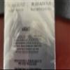 Clayton Shagal Collagen Gel Plus 50ml view 2