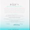 Alpha Keri Shower & Bath Moisture Rich Oil 16 oz view 3