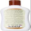 Africa's Best Cocoa Butter and Shea Body Lotion, 12 Ounce view 3