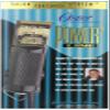 Oster Power Line Clipper 76076-040 view 1