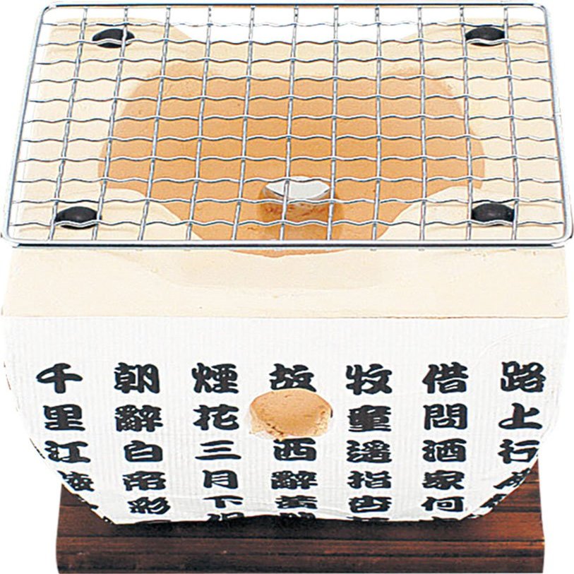 Hida Konroami with 14cm HR-8374 transfected peace fixed phrase pleasantly (japan import)