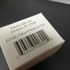 Dremu Airbrush Refining Eye Cream view 4