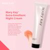 Mary Kay Extra Emollient Night Cream 2.1 oz. view 3