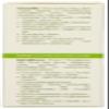 Olivella Face and Body Soap, Scented All-Natural 100% Virgin Olive Oil from Italy, 5.29-Ounce Bars (Pack of 12) view 4