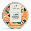 The Body Shop Satsuma Body Butter  Nourishing & Moisturizing Skincare for Normal Skin  Vegan  6.75 oz view 1