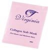 Collagen Soft Mask (Aged) 60g/pkg view 1