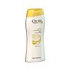 Olay Ultra Moisture Body Wash with Shea Butter, Packaging May Vary, 23.6-Ounce Bottles (Pack of 3) view 1