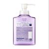 Biore Make-up Remover Perfect Oil 230ml (Japan Import) view 2