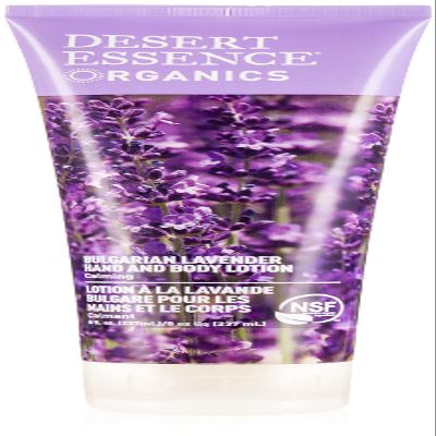 Bulgarian Lavender Hand and Body Lotion - 8 fl oz