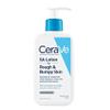 CeraVe SA Lotion 8 fl oz (237 ml) Pack of 4 view 2