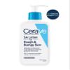 CeraVe SA Lotion 8 fl oz (237 ml) Pack of 4 view 3