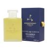 Aromatherapy Associates Support Equilibrium Bath and Shower Oil  Hydrating Oil with 3 Essential Oils to Uplift Mind, Body, and Spirit (1.86 oz) view 1