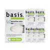 Basis Sensitive Skin Bar Soap for Body, Hands and Face, Unscented Soap Bar for Sensitive Skin with Chamomile and Aloe Vera, 4 Oz, Pack of 6 view 1