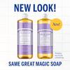 Dr. Bronner's - Pure-Castile Liquid Soap (Lavender, 32 ounce) - Made with Organic Oils, 18-in-1 Uses: Face, Body, Hair, Laundry, Pets and Dishes, Concentrated, Vegan, Non-GMO view 2