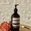 Aesop Rejuvenate Intensive Body Balm | Deeply Hydrate with Macadamia Nut Oil & Aloe Vera | Citrus, Vanilla, Woody Scent | 500 mL / 16.9 fl oz view 3