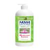 MSM Face & Body Lotion with Tea Tree Oil Medicinal Lotion view 1