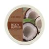 DELON Intense Moisturizing Body Butter, Coconut with Coconut Oil, 6.9 oz view 1