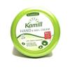 Kamill Classic Hand and Nail Cream, 150ml view 1