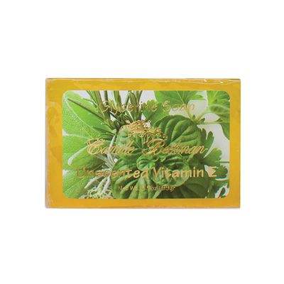 Camille Beckman Vitamin E Unscented Glycerine Bar Soap for Hands, Face and Body, 3.5 Ounce