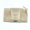 Baudelaire Sisal Exfoliating Wash Cloth  Gentle & Natural Skincare view 3