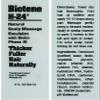 Mill Creek Biotene H-24 Natural Scalp Massage Emulsion, 2 Fluid Ounce view 3