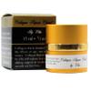 Ella International Lipchic Collagen Repair Creme, 0.5 oz/15ml view 1