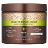 Macadamia Professional Hair Care Sulfate & Paraben Free Natural Organic Cruelty-Free Vegan Hair Products Ultra Rich Repair Hair Masque, 8oz view 1